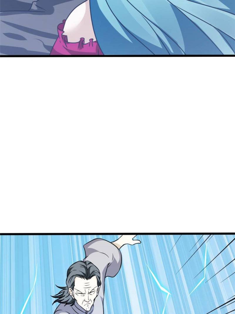 Page 58 of Chapter 88
