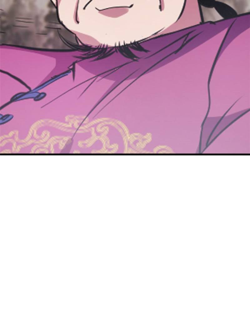 Page 58 of Chapter 89
