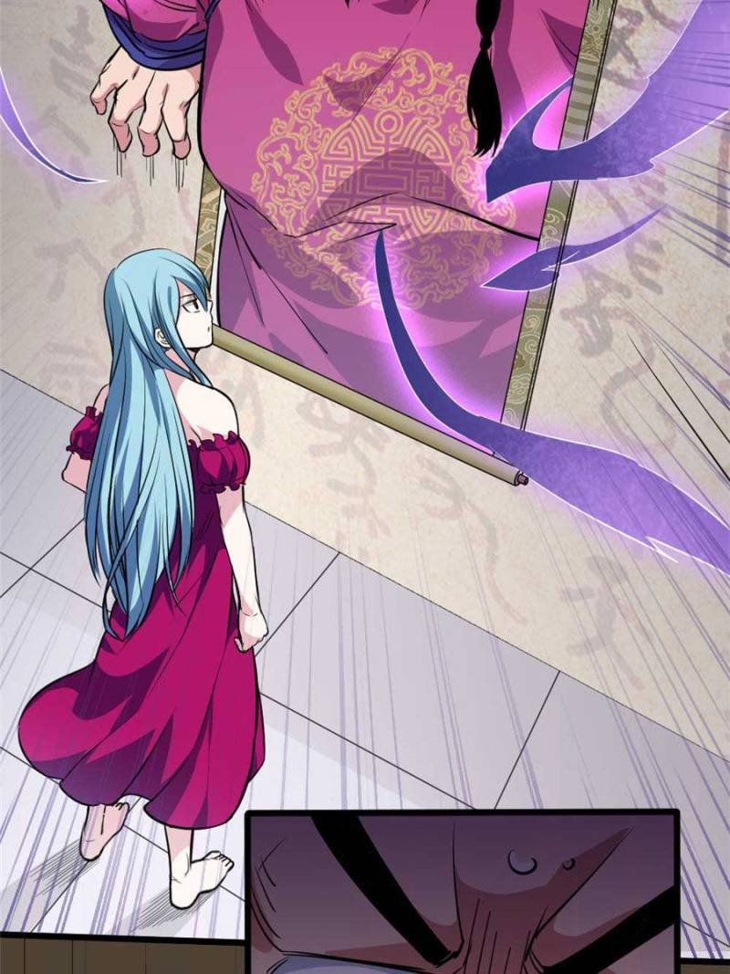 Page 10 of Chapter 90