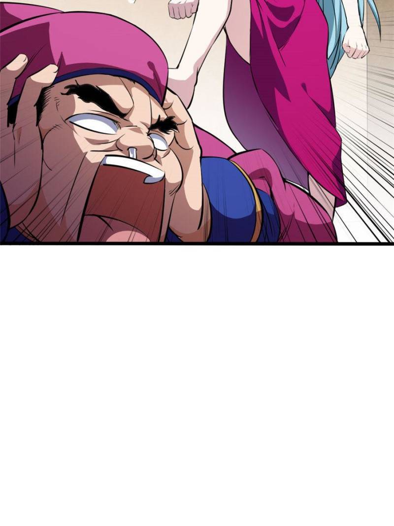 Page 20 of Chapter 90