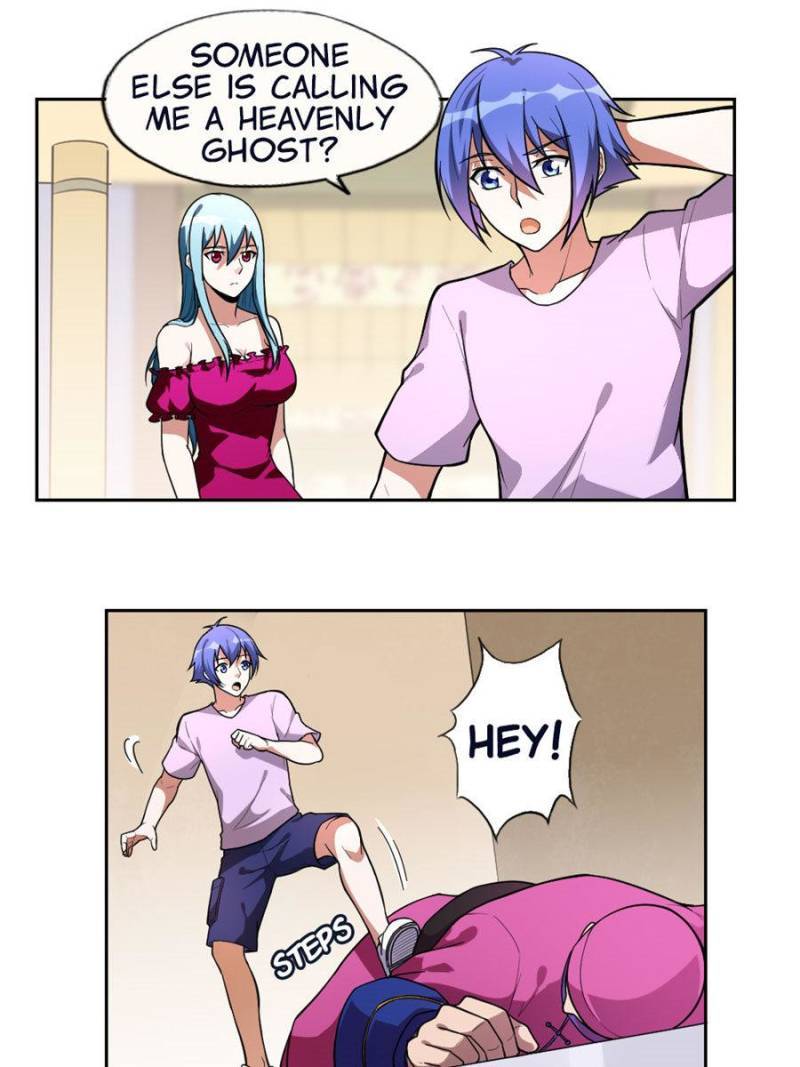 Page 1 of Chapter 91