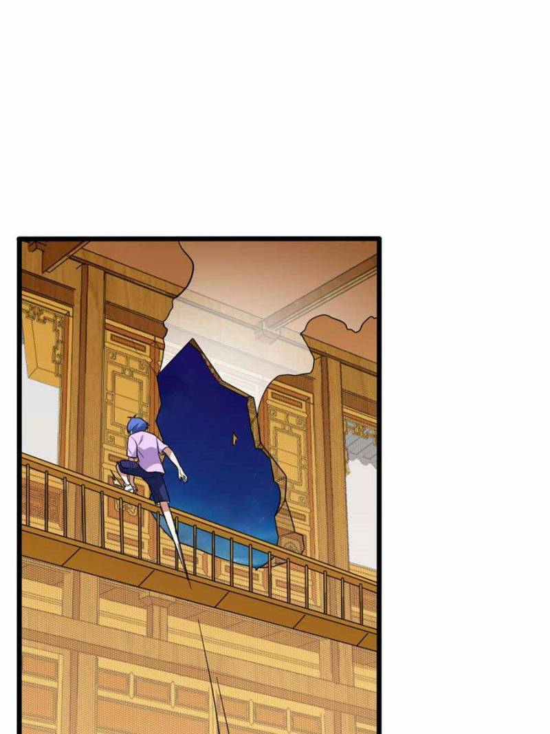 Page 1 of Chapter 92