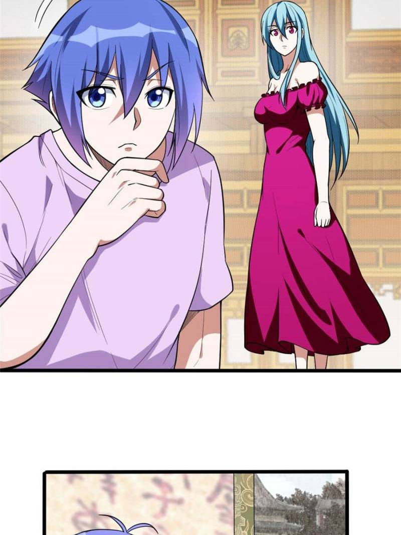 Page 33 of Chapter 92