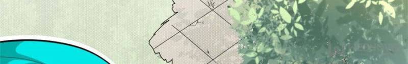 Page 60 of Chapter 92
