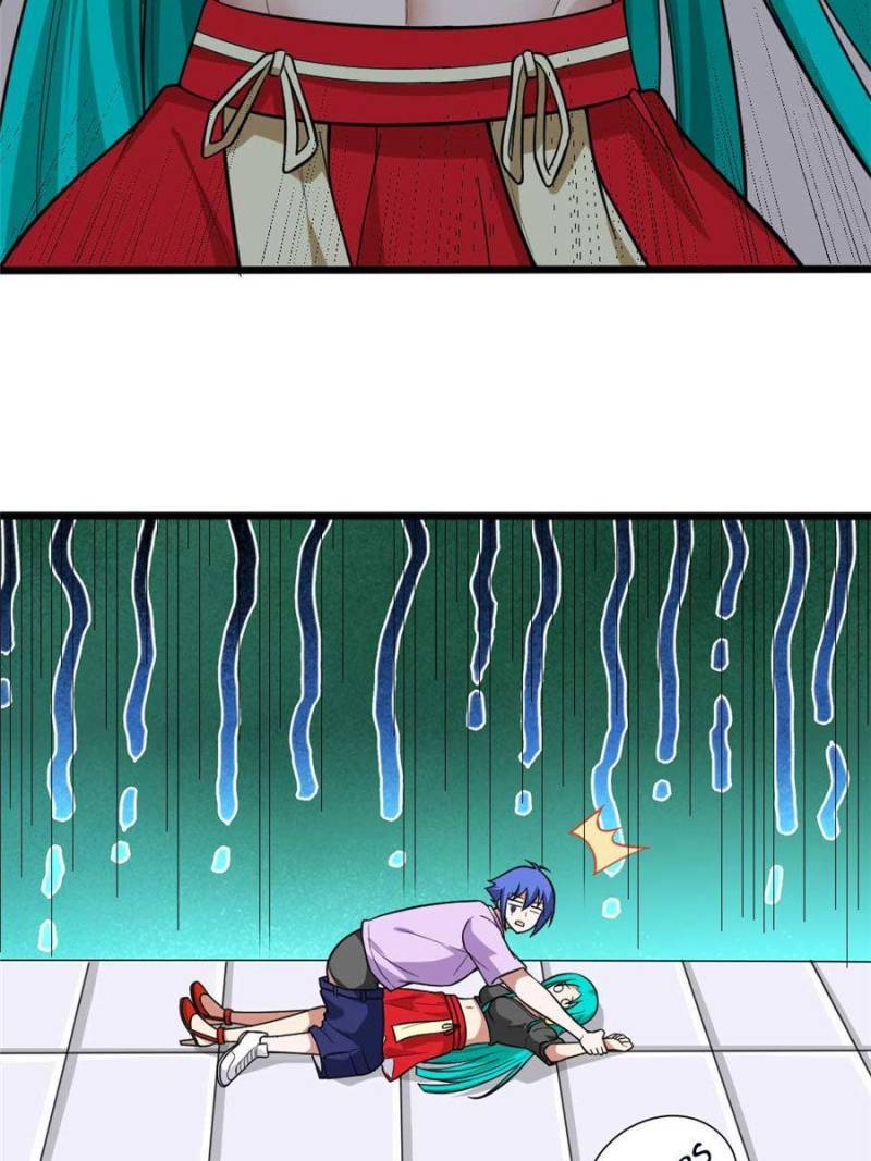 Page 53 of Chapter 93