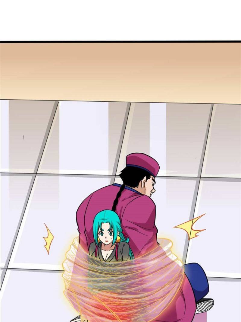Page 67 of Chapter 93