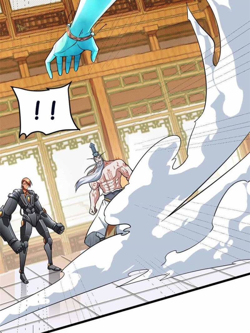 Page 2 of Chapter 95