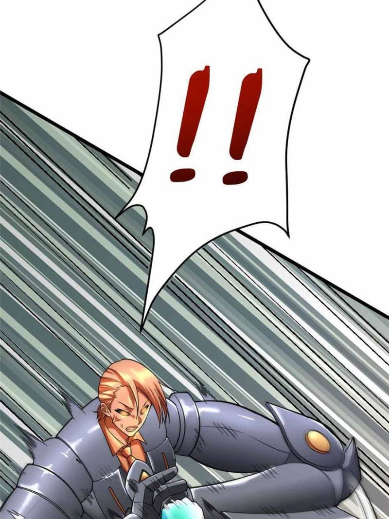 Page 4 of Chapter 95