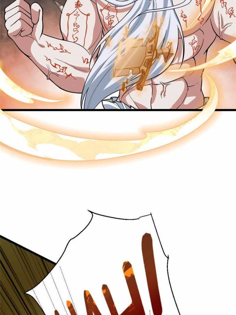 Page 14 of Chapter 95