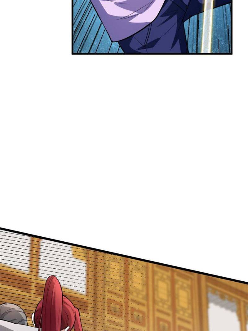Page 47 of Chapter 95