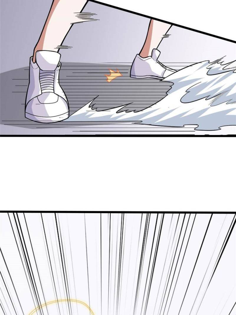 Page 74 of Chapter 95