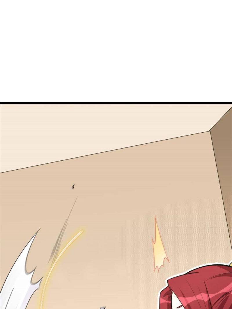 Page 1 of Chapter 96