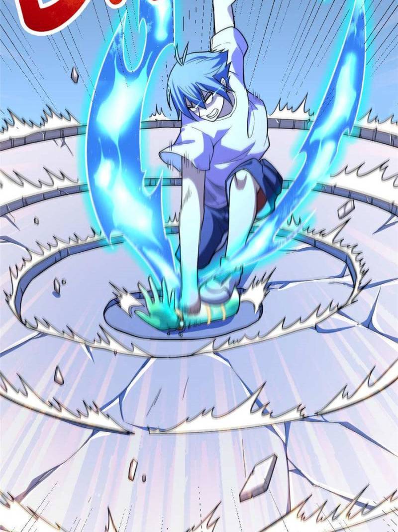 Page 17 of Chapter 96