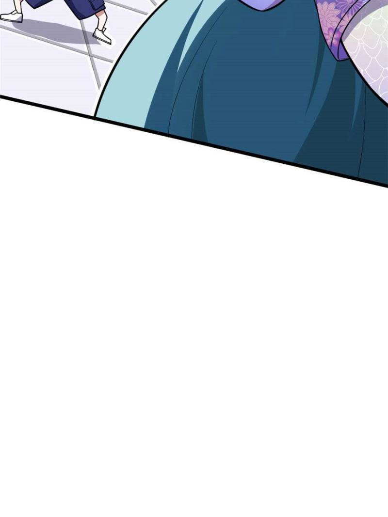 Page 43 of Chapter 96