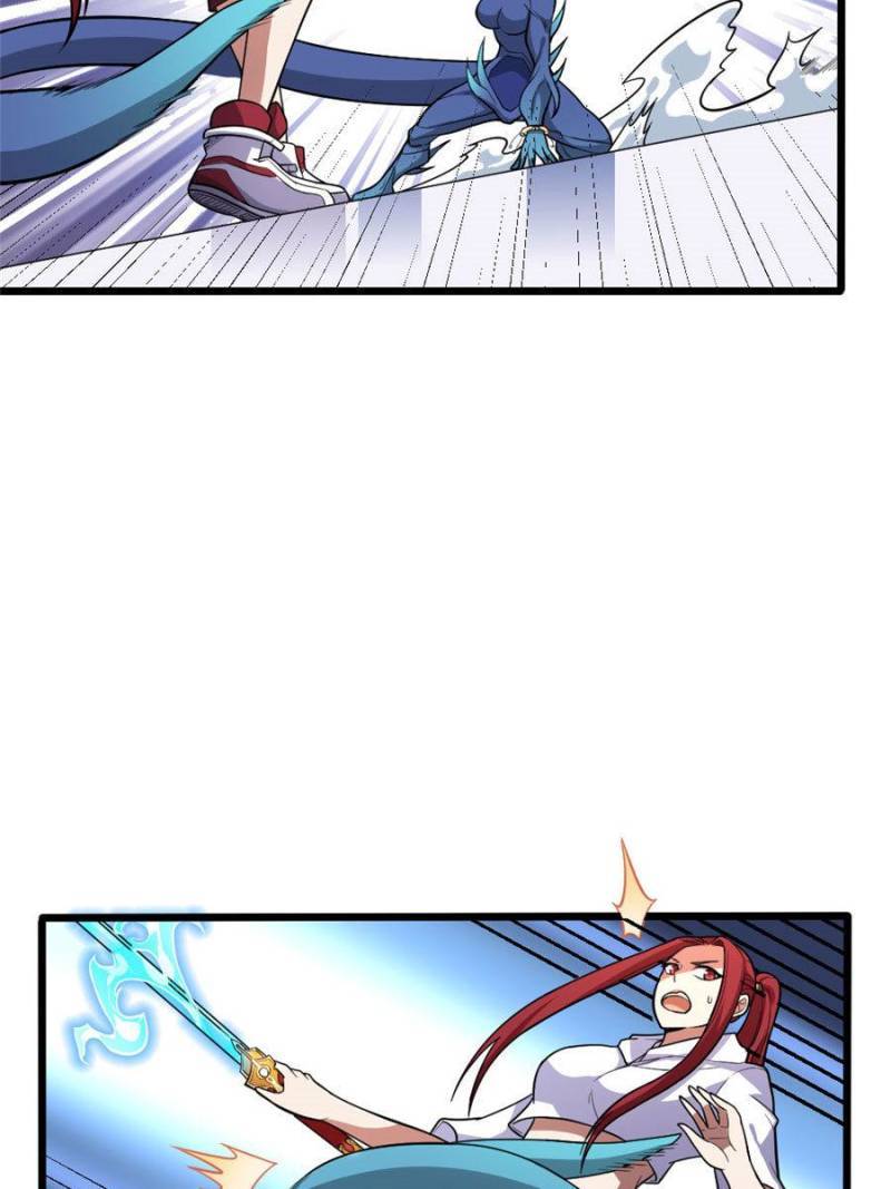 Page 20 of Chapter 97
