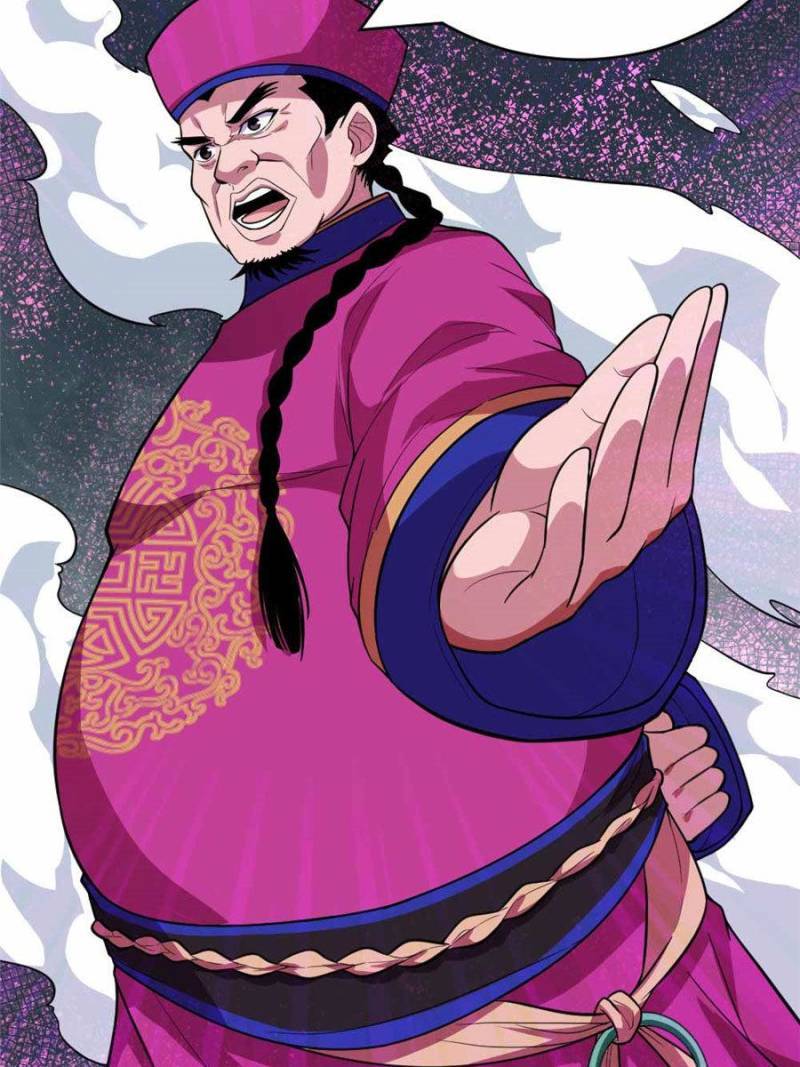 Page 75 of Chapter 97