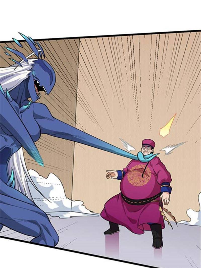 Page 1 of Chapter 98