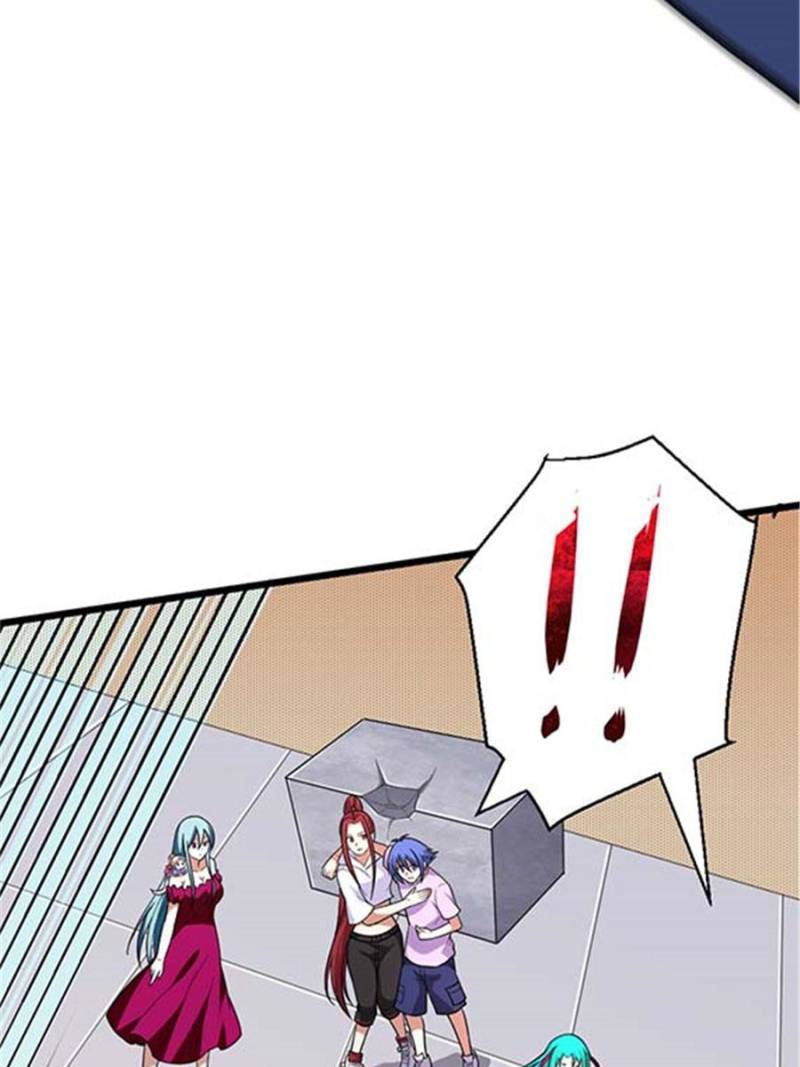 Page 7 of Chapter 98