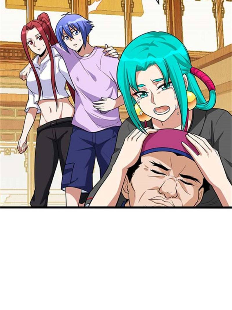 Page 11 of Chapter 98