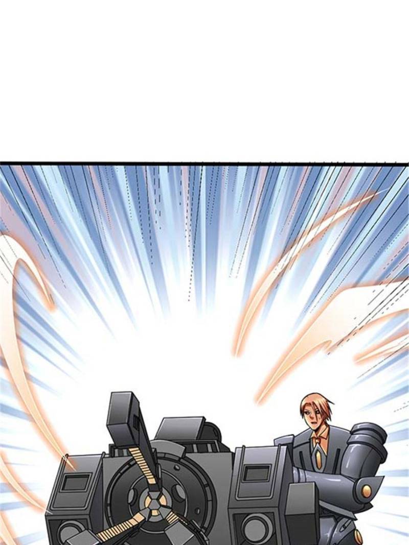 Page 23 of Chapter 98