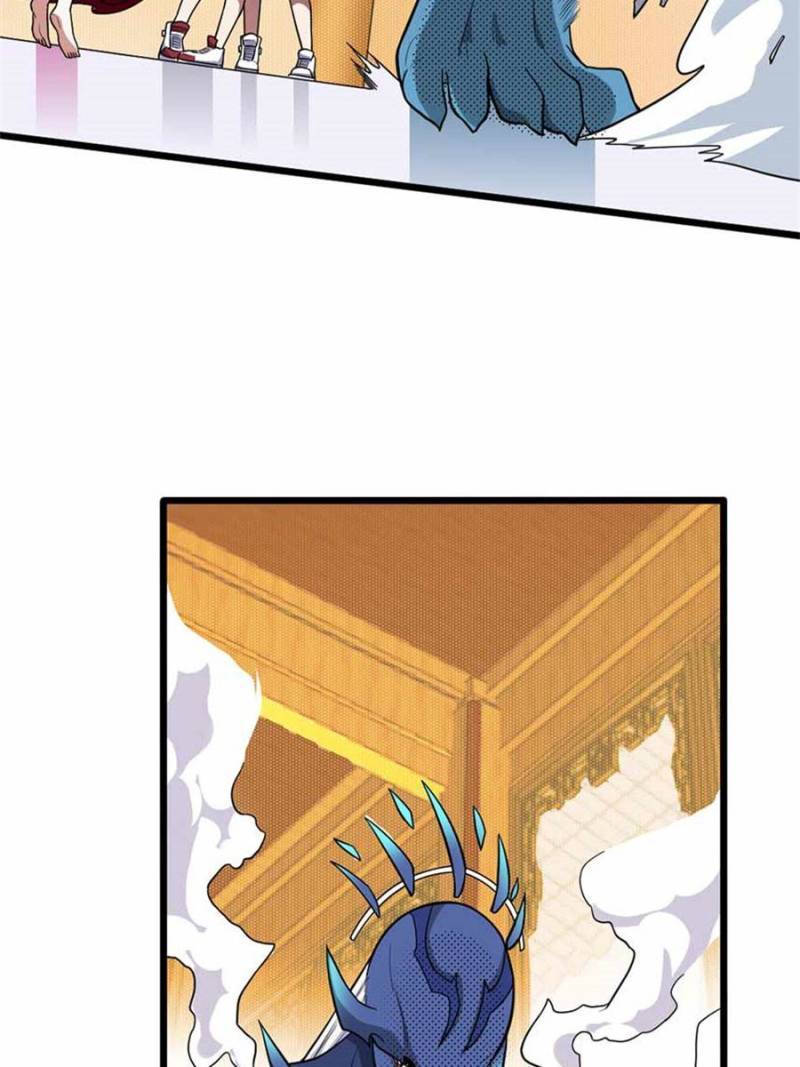 Page 42 of Chapter 98