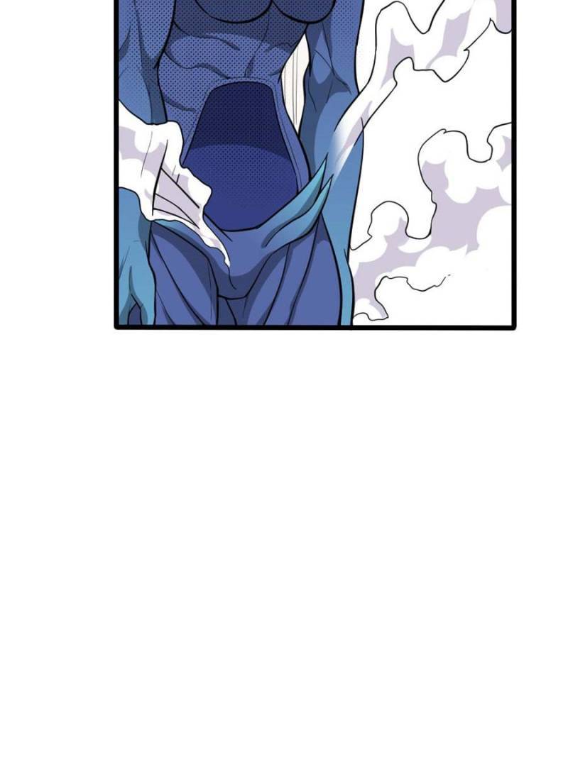Page 71 of Chapter 98