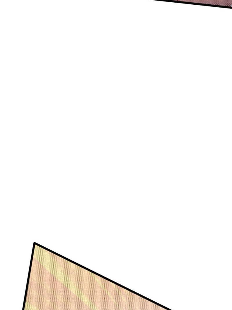 Page 67 of Chapter 99
