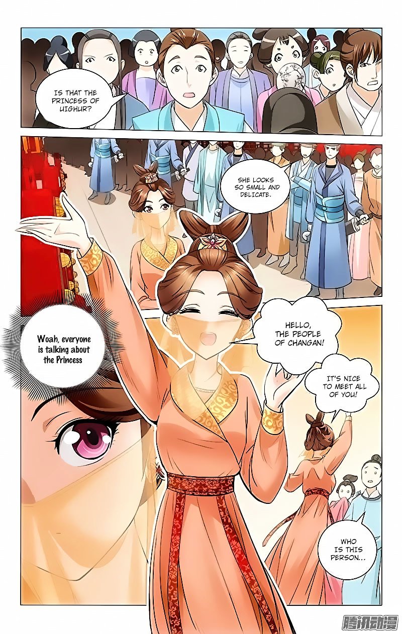 Page 4 of Chapter 1