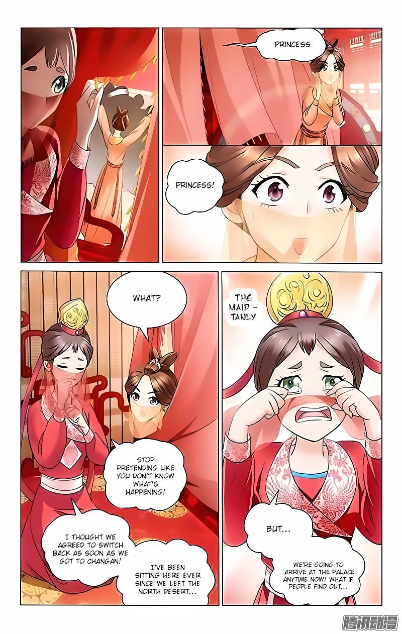 Page 6 of Chapter 1