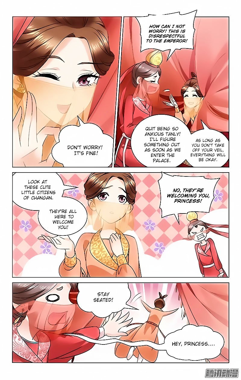 Page 7 of Chapter 1