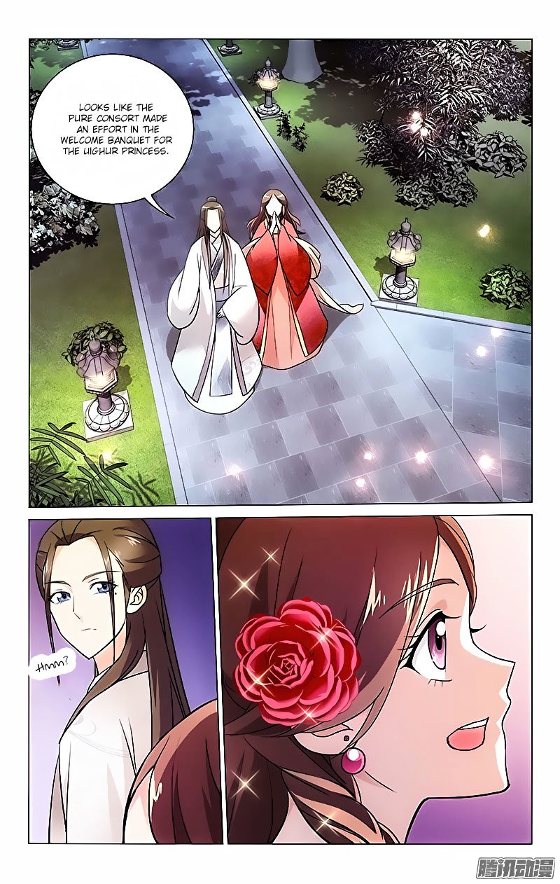 Page 7 of Chapter 10