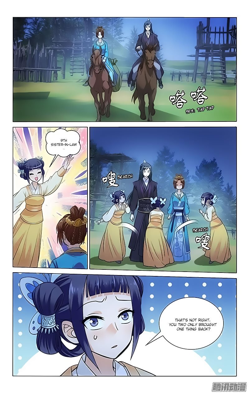 Page 1 of Chapter 101