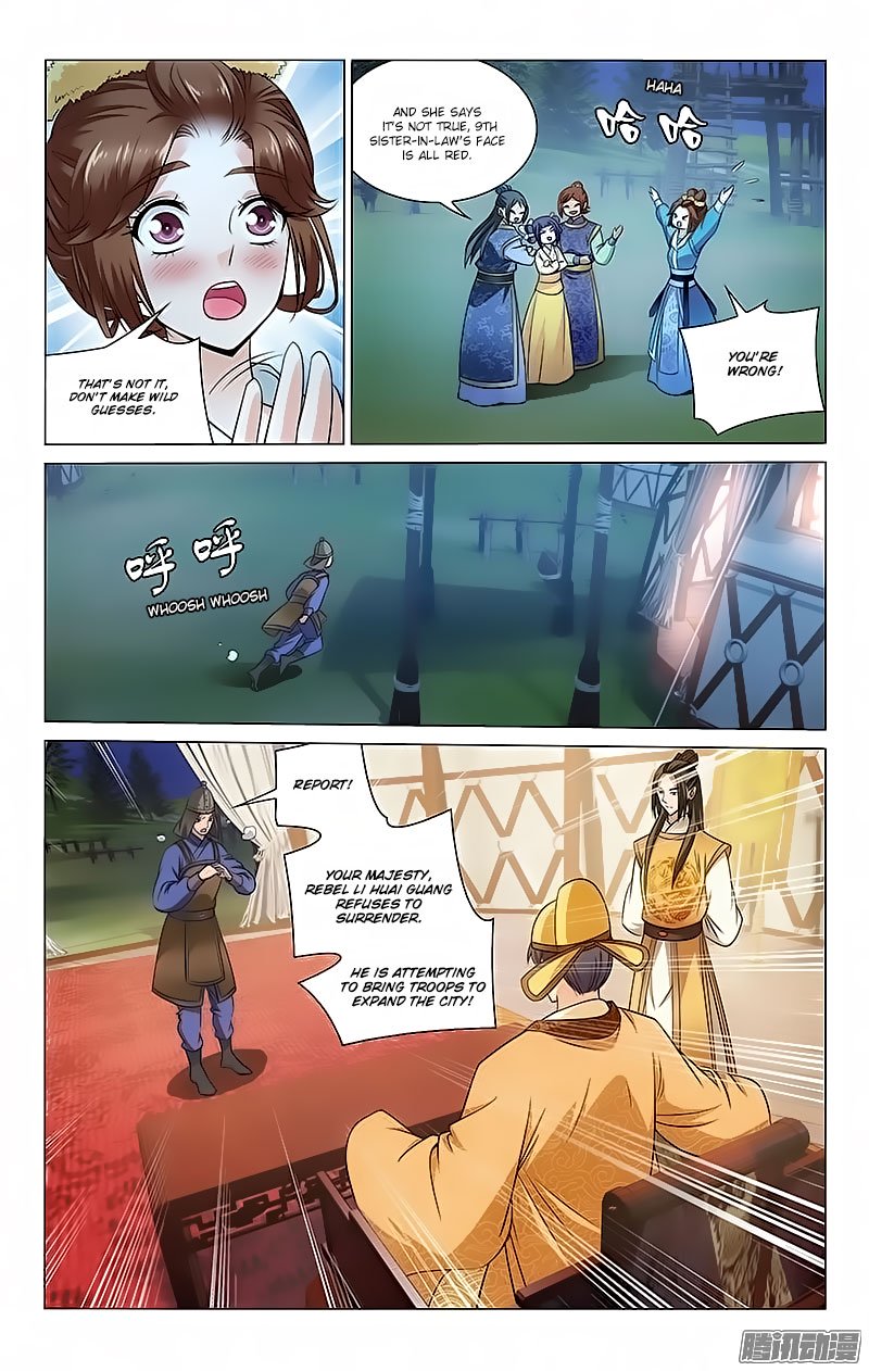 Page 6 of Chapter 101