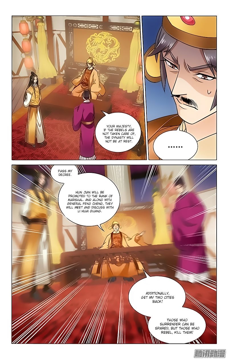 Page 8 of Chapter 101