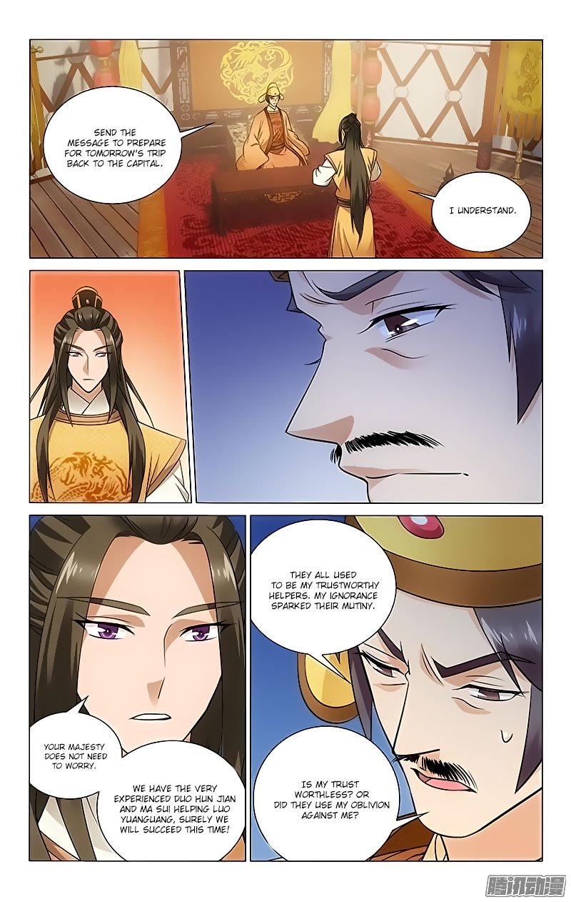Page 1 of Chapter 102