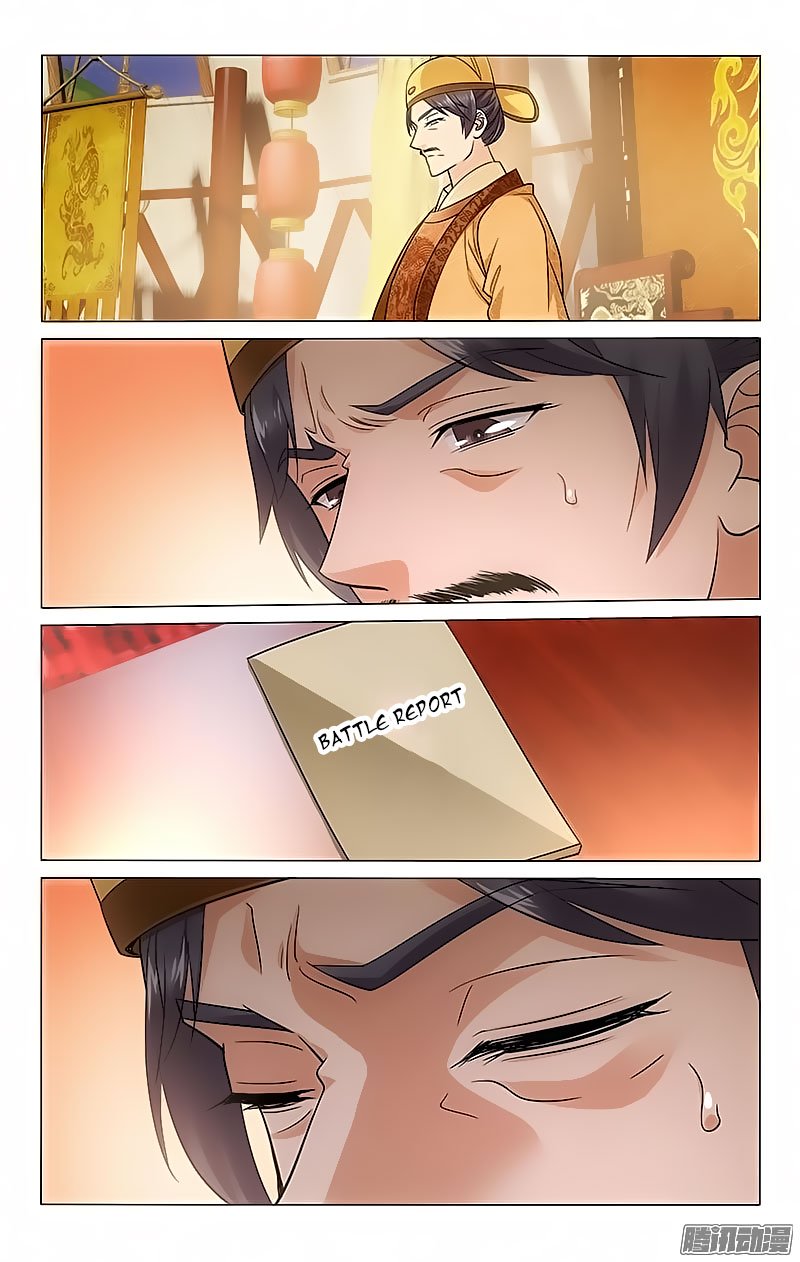 Page 3 of Chapter 102