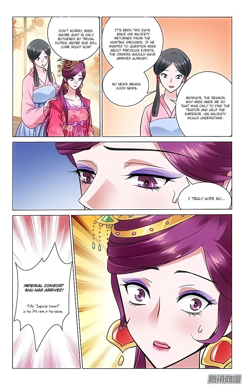 Page 6 of Chapter 102