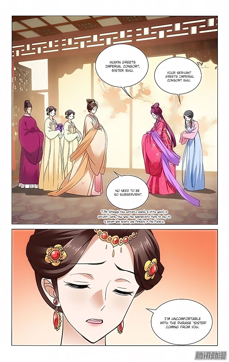 Page 7 of Chapter 102