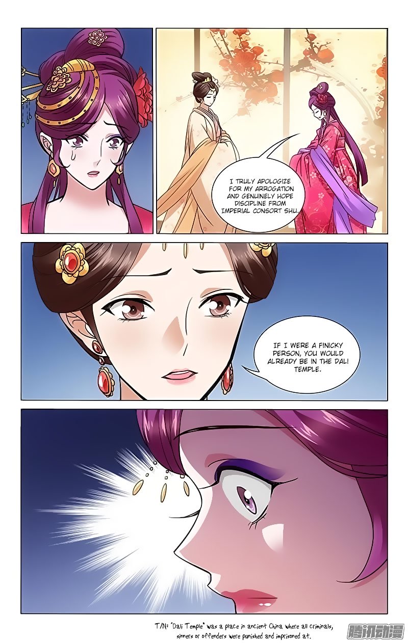Page 8 of Chapter 102