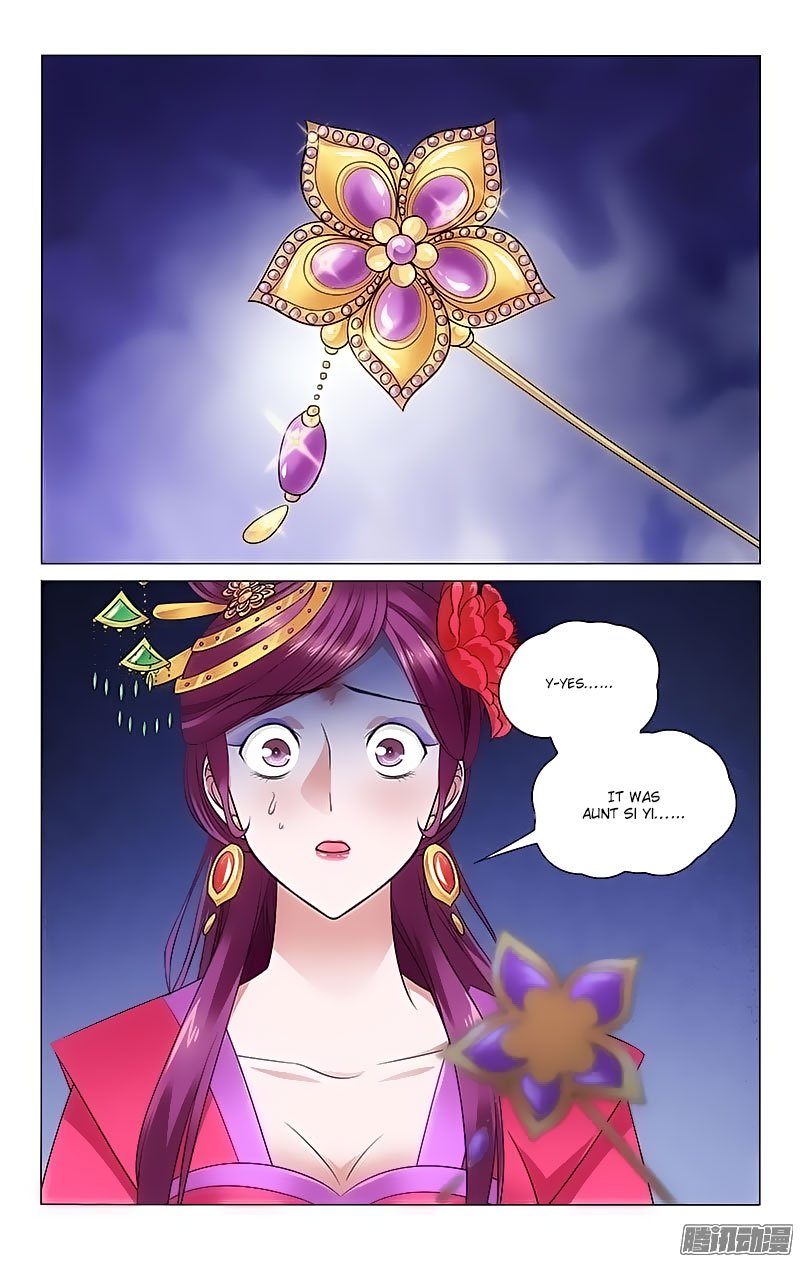 Page 9 of Chapter 103