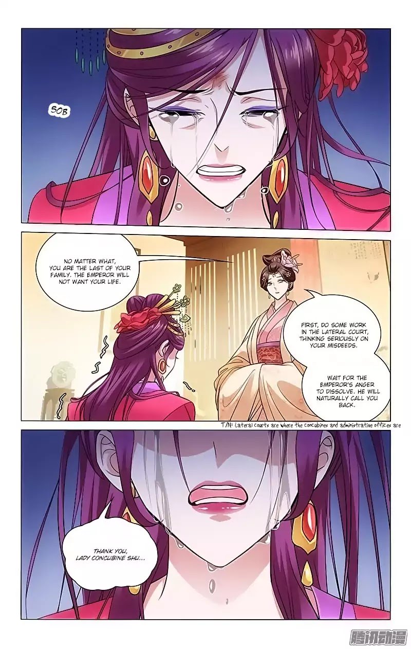 Page 3 of Chapter 104