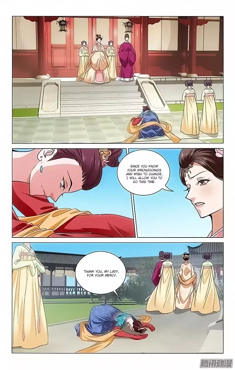 Page 4 of Chapter 104