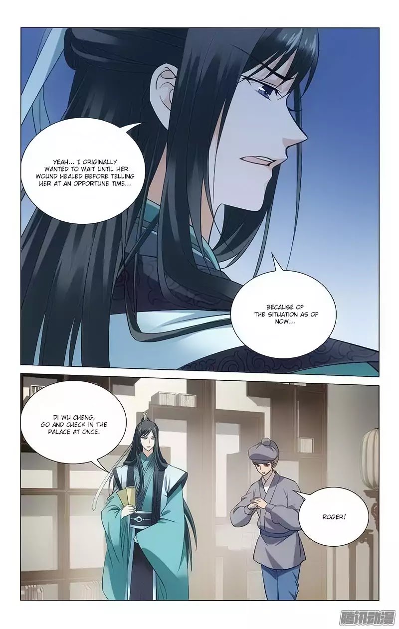 Page 8 of Chapter 104