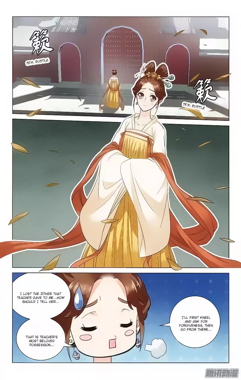 Page 9 of Chapter 104