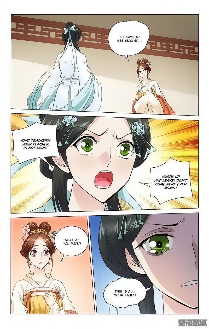 Page 4 of Chapter 105