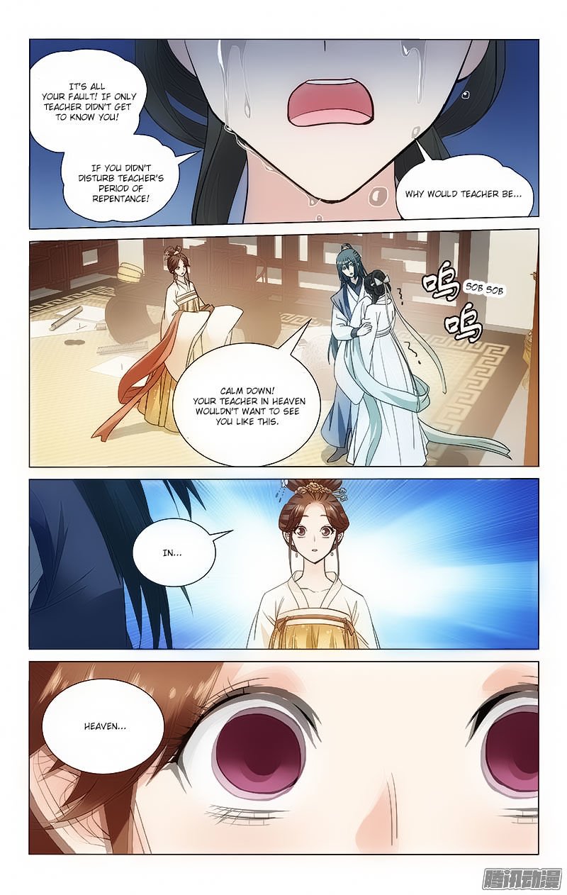 Page 5 of Chapter 105
