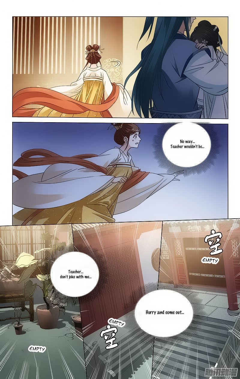 Page 6 of Chapter 105