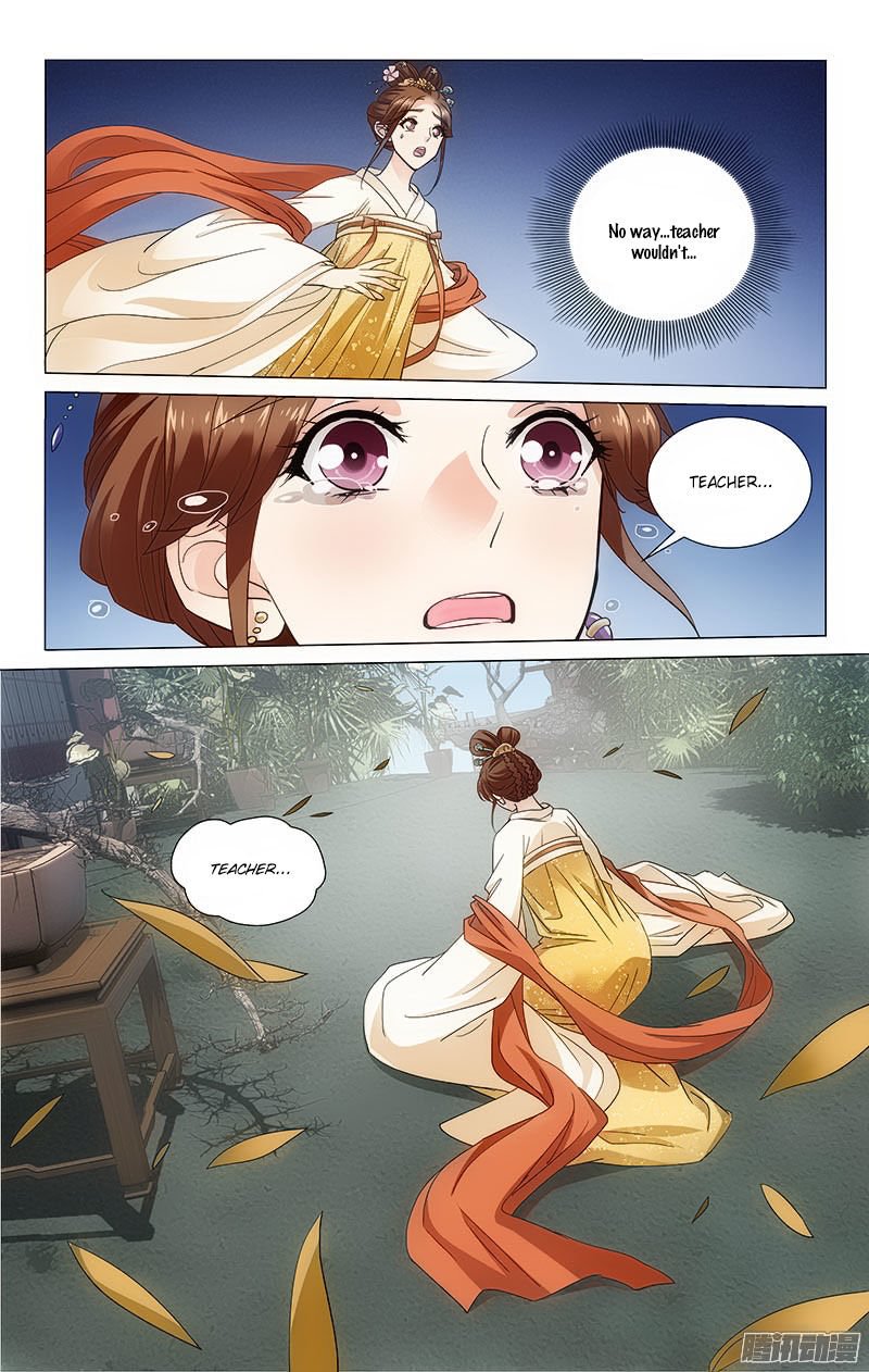 Page 7 of Chapter 105