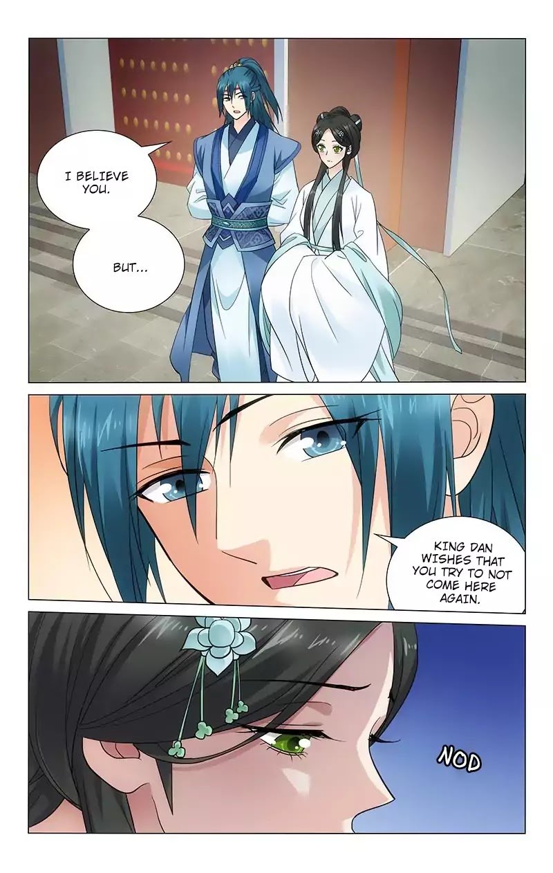 Page 3 of Chapter 106