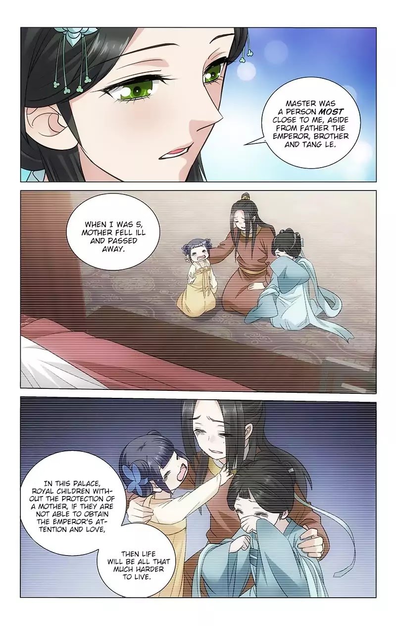 Page 5 of Chapter 106